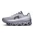 On Cloudmonster Men's running shoes Alloy-Silver color 