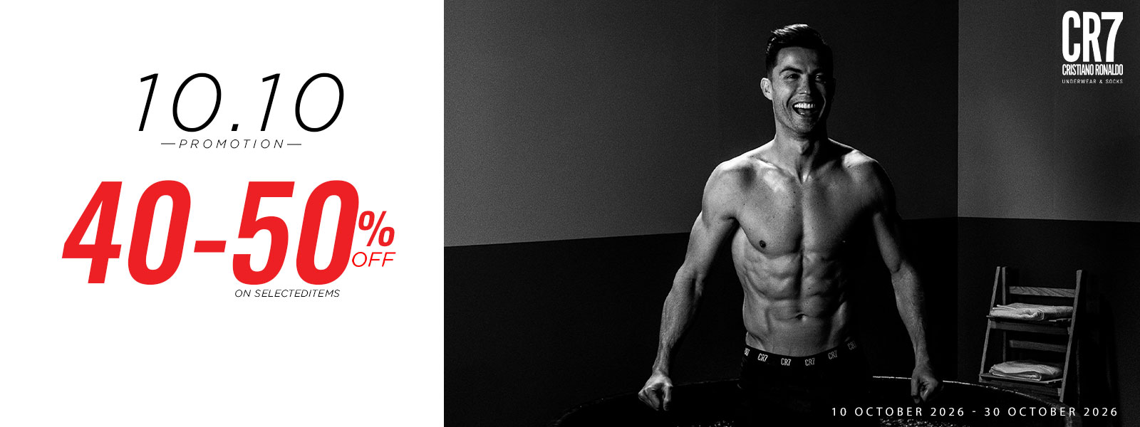 CR7 10.10 SALE