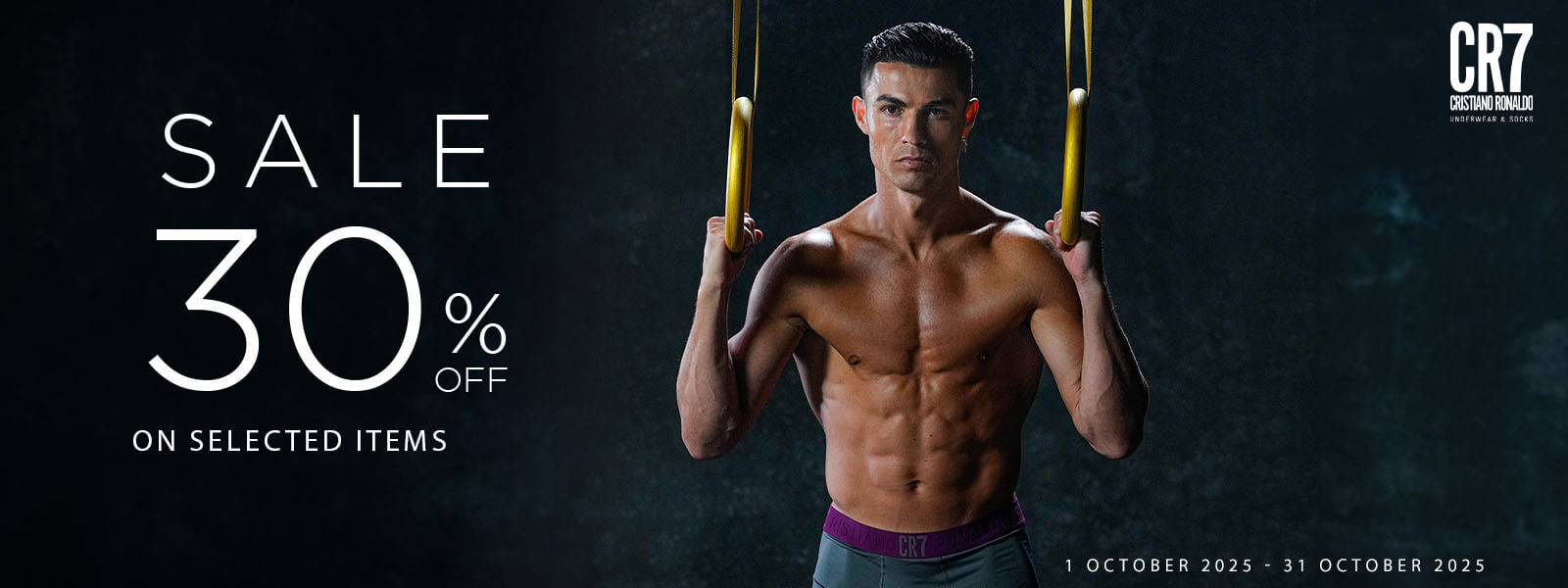 CR7 Sale 30%